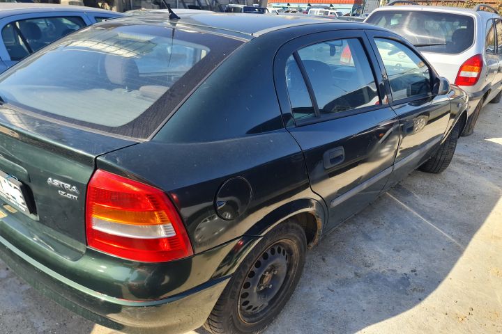 Grila stergatoare Opel Astra G