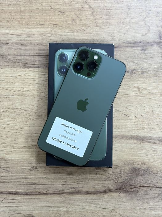 iPhone 13 Pro Max 128 gb 80% | iStatus Store