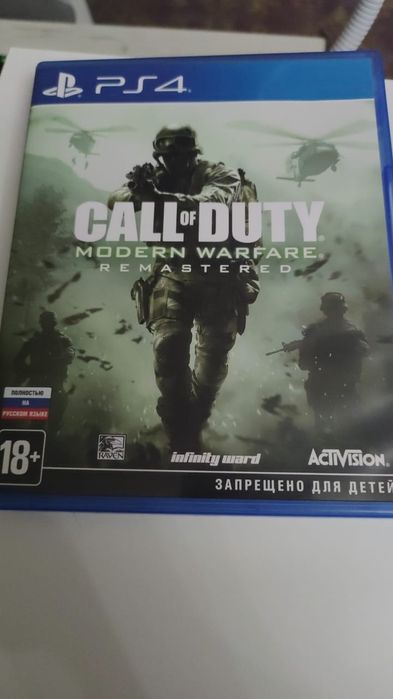 Продам новые диски play station 4