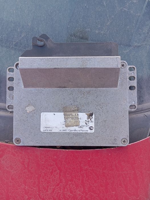 Мозги январь 5.1