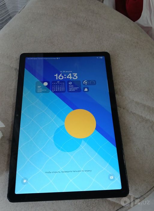 Samsung Galaxy Tab A9+5G