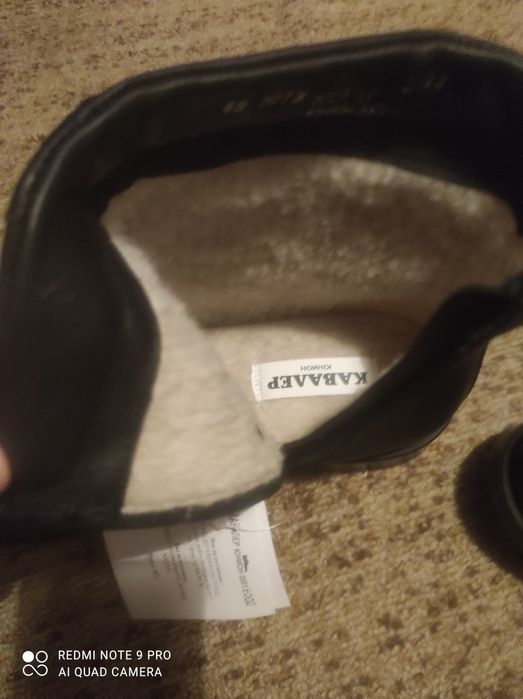 Мъжки зимни боти,, Кавалер"