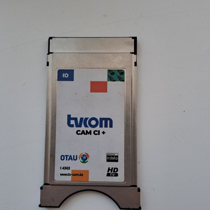 Cam-модуль для отау ТВ