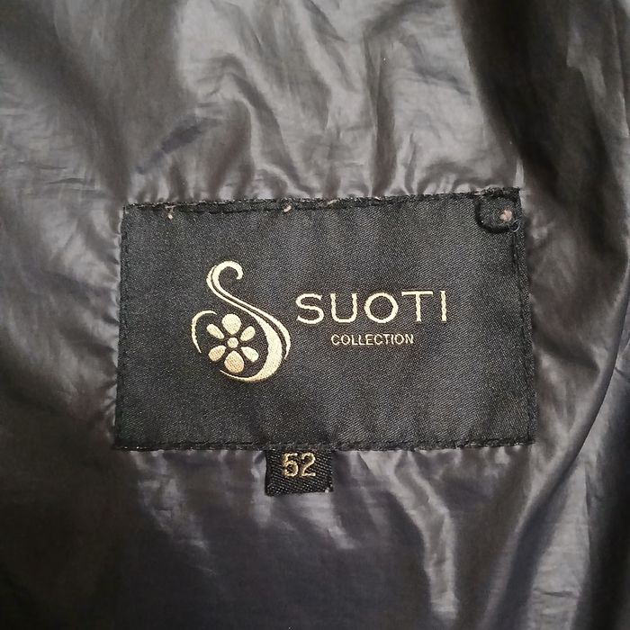 Куртка демисезонная.