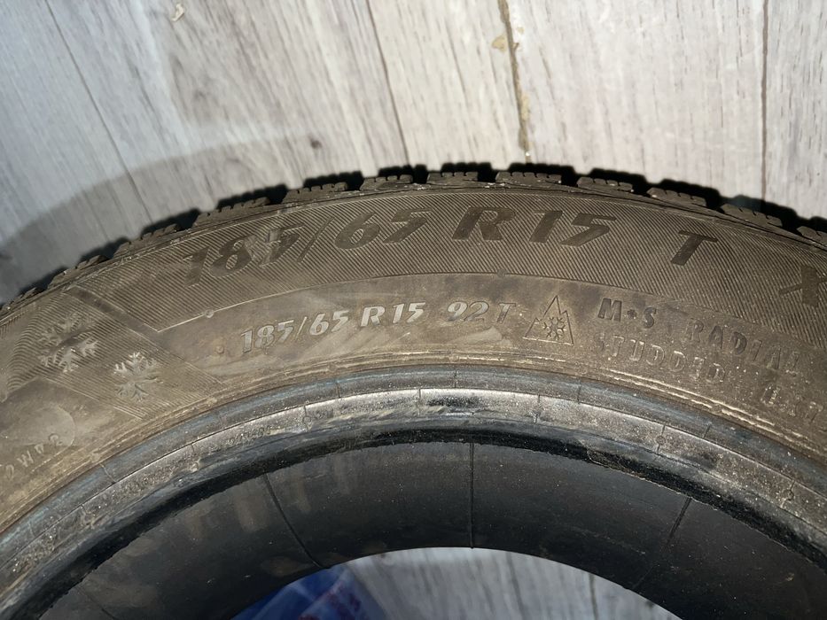 Зимние шины R15
