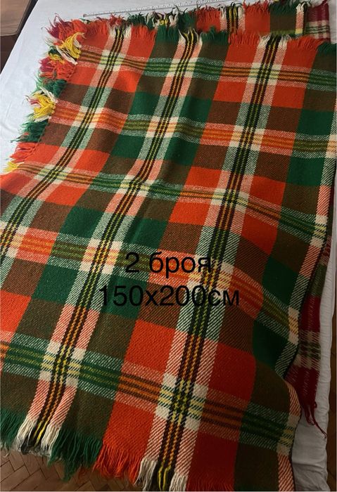 Вълнени одеяла в отлично състояние