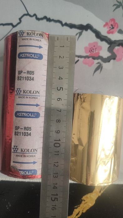 Фольга для тиснения