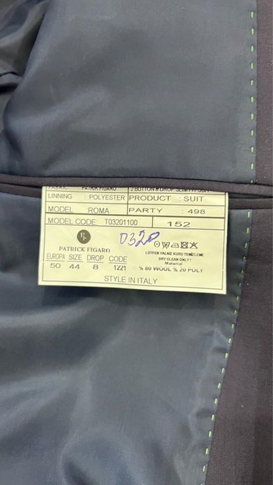 Мужской костюм турецкий