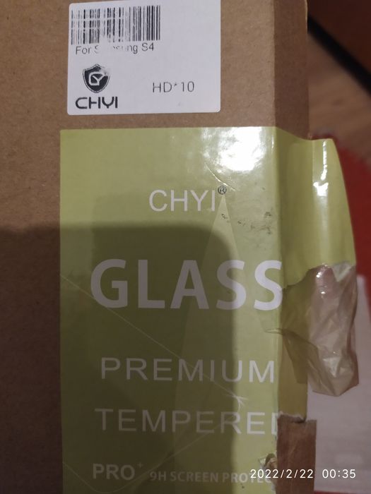 Защитное закаленное стекло для samsung S4