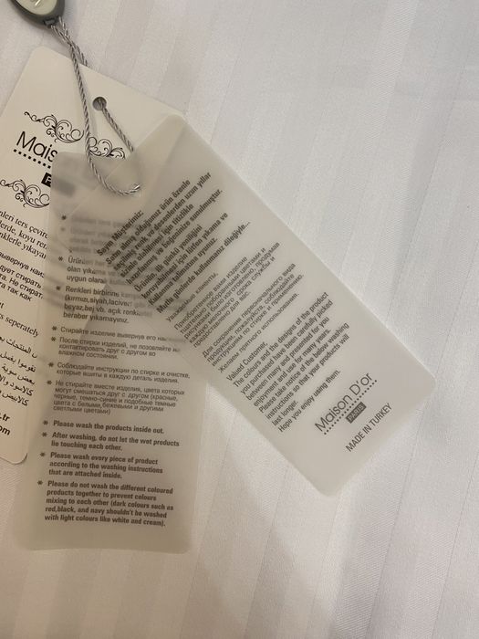 Постельное Maison Dor