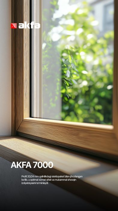 Акфа ром ва ешик