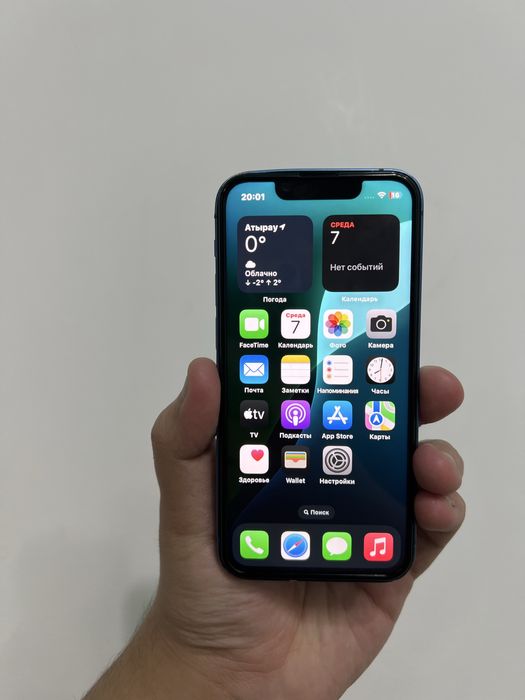 Iphone 13 mini 256GB