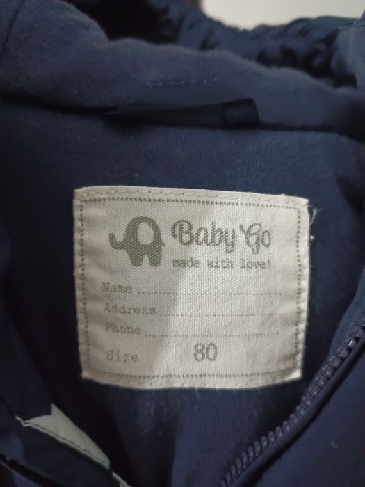 Детский комбинезон