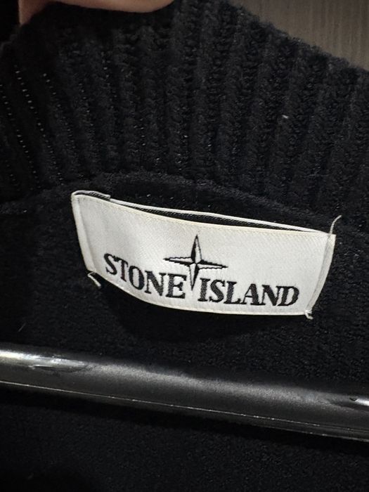 Кардиган Stone Island