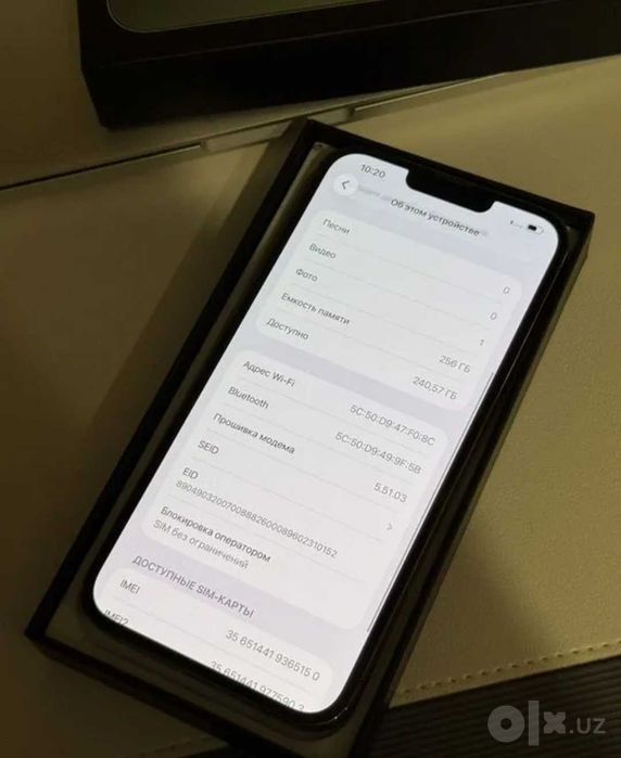 IPhone 13 Pro Max 256 gb Ideal holatda.