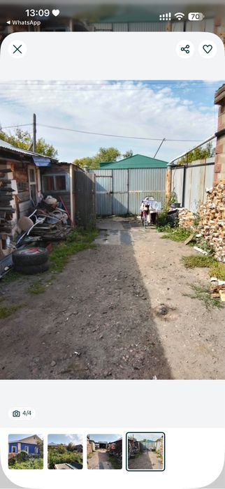 Продам дом район старой швейной фабрики