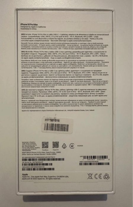 iPhone 14 Pro Max Purple garanție până în 27.03.2027