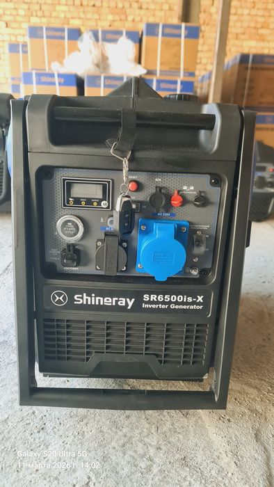 Инверторний генератор 5.5 ква 5 квт