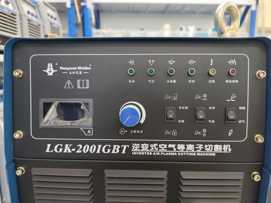 Plasma Huayuan LGK-200 IGBT NEW
