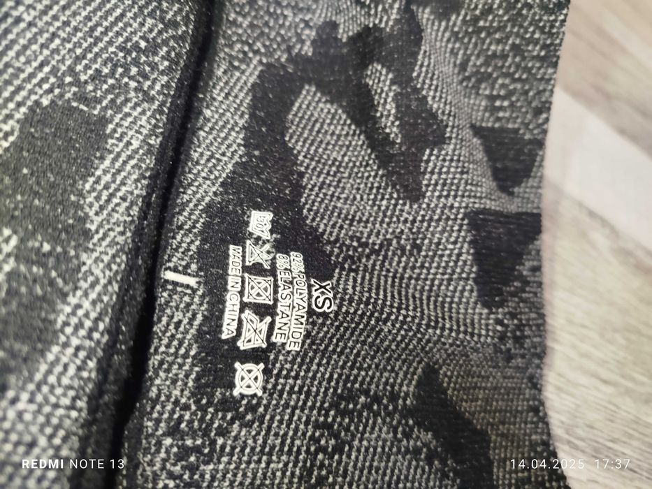 Клин оформящ дупето.