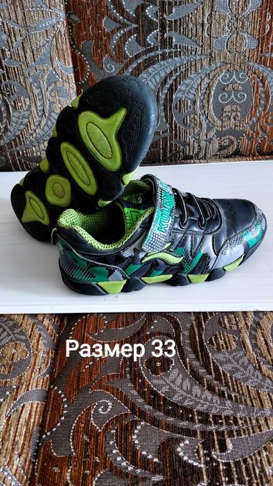 Продам кроссовки