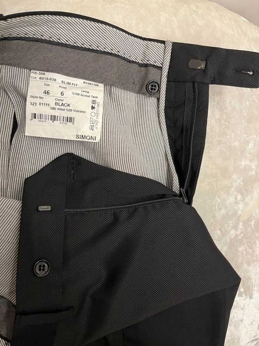 Simoni Exclusive Костюм