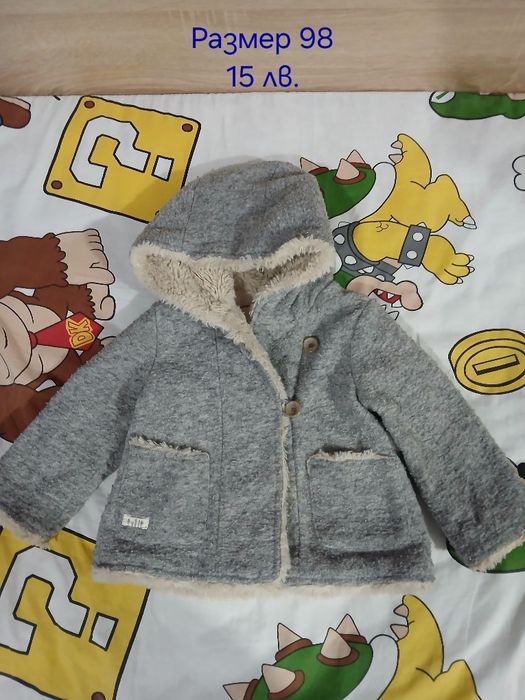 Детски якета за момичета