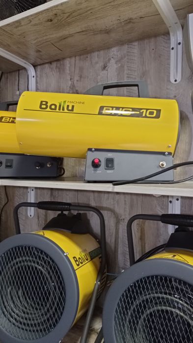 Газовые пушки Ballu