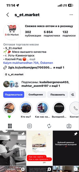 Профессиональный видеограф/мобилограф
