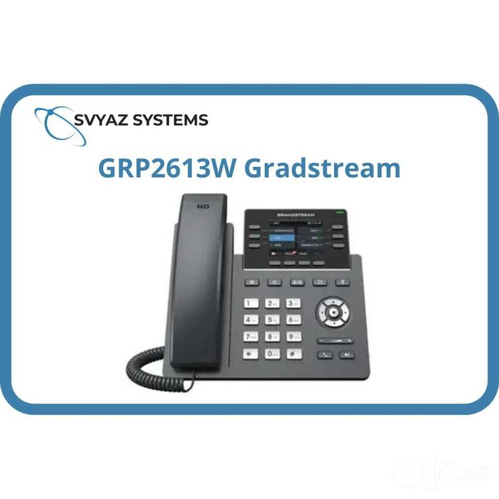 GRP2613W IP телефон Grandstream