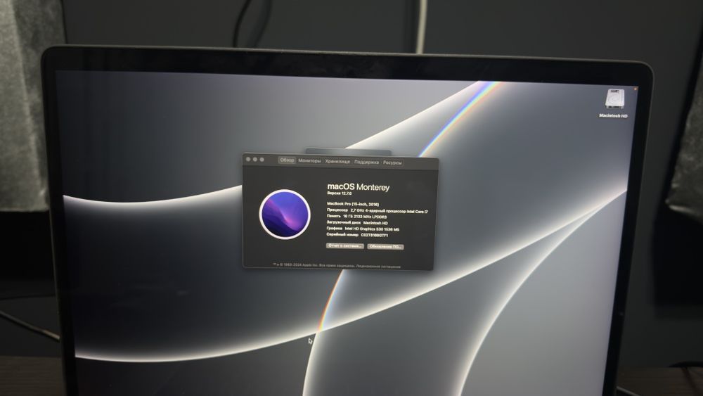 MacBook Pro 15" Touch Bar (2016) | Core i7 | 16GB RAM | 512GB SSD