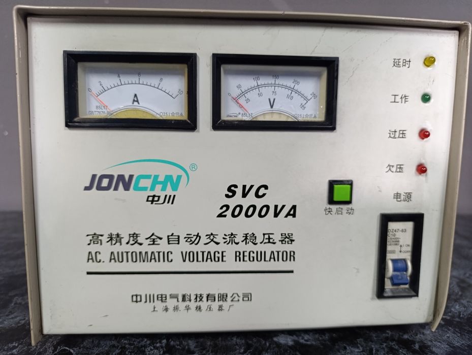 Стабилизатор напряжения JONCHN 2 кВт