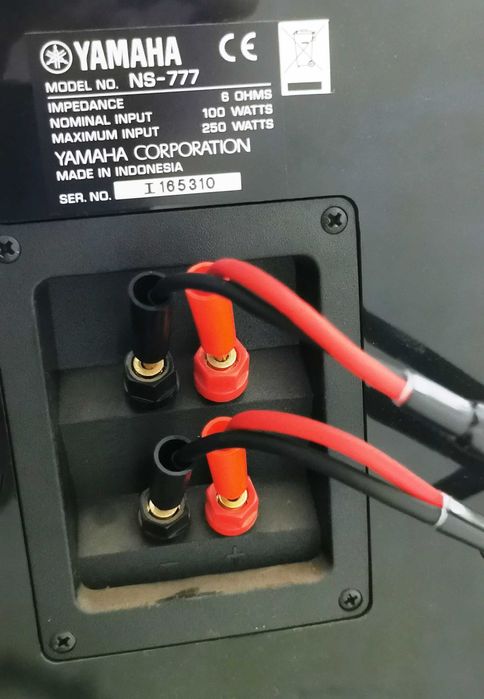 Аудио кабеля комплект