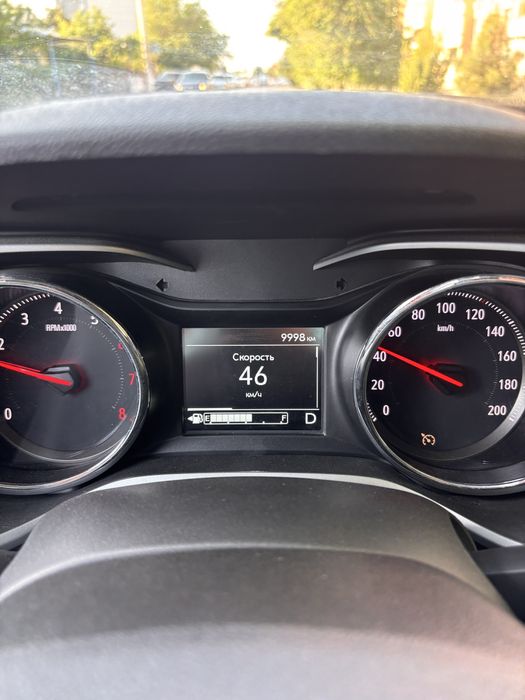 Other Tracker 2025 — 5