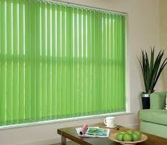 Жалюзи Жансая 29