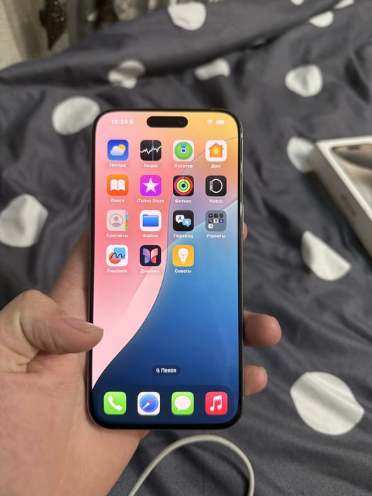 Iphone 15 pro max | 512 gb  | 87%