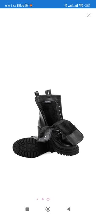 Продам ботильоны зима