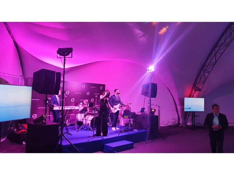 Аренда света на мероприятие