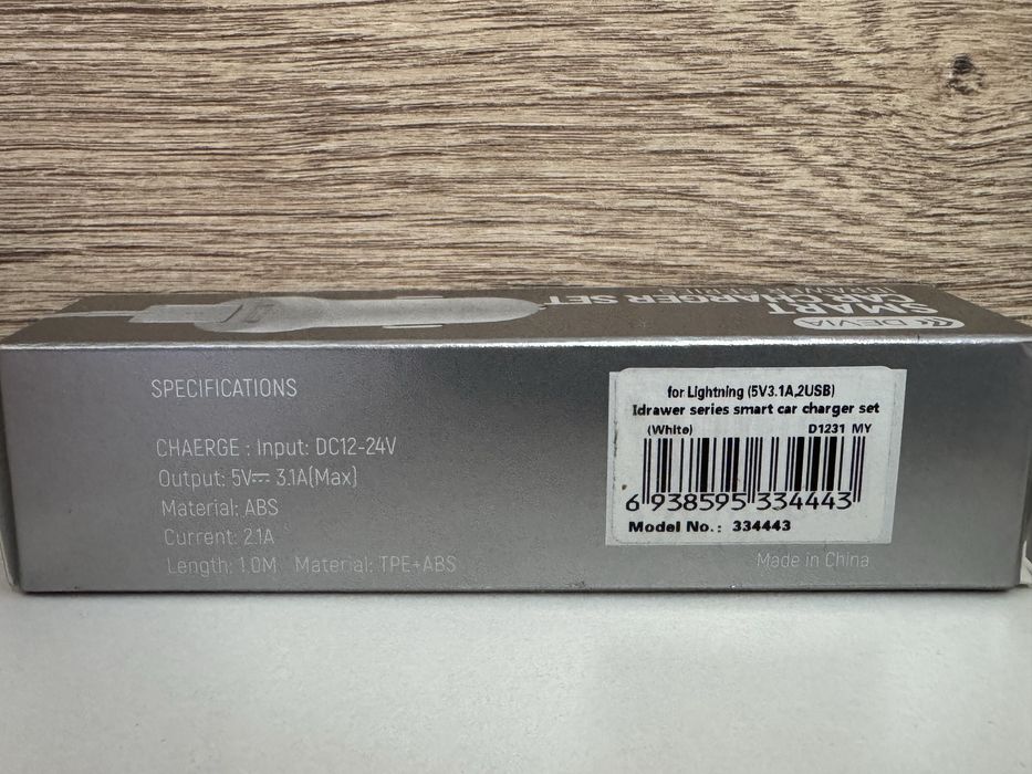 Зарядно за кола Smart Series, Devia (2USB , 5V, 3.1A)