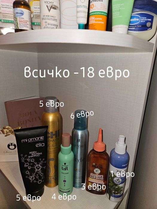 Козметика lancome,clarins,vichy,the.ordinary,dior,sephora