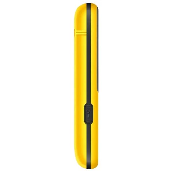 Bolajonlar uchun zoʻr telefon Bonny