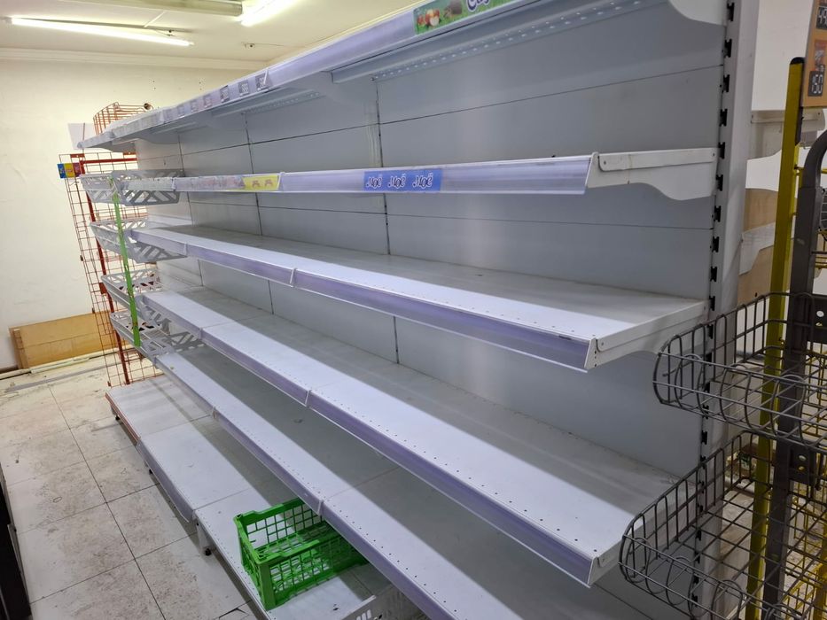 Действующий магазин