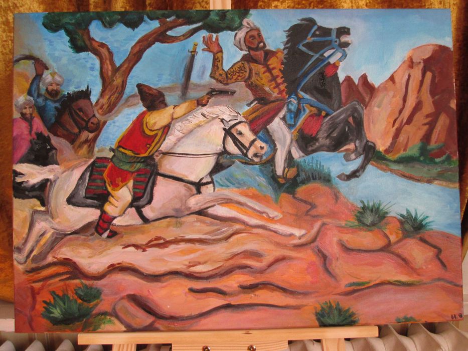 Хаидутин Картина