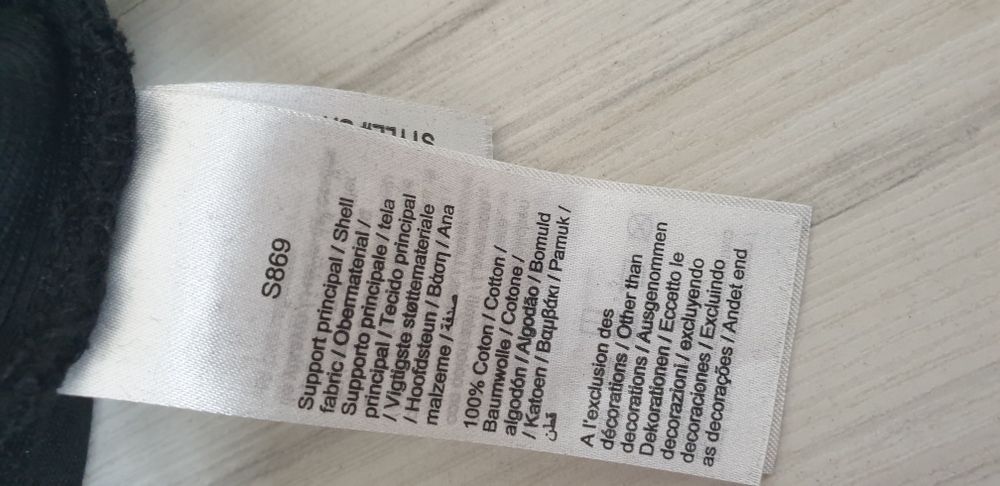 Lacoste Classic Fit  / 8 - 3XL НОВО! ОРИГИНАЛ! Мъжка Блуза с 3/4 Цип