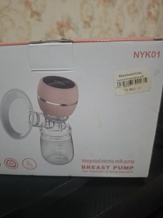 Новый не использовал