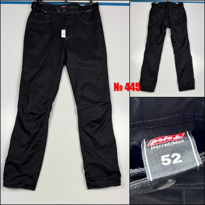 Текстилни Мото Панталони Мъжки и Дамски - Втора Употреба