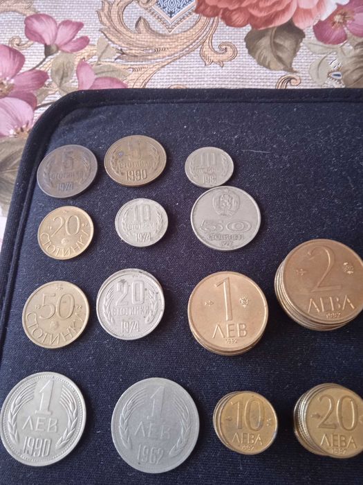 Монети бг немски френски италиански американски и др от 1940 до 1998 г