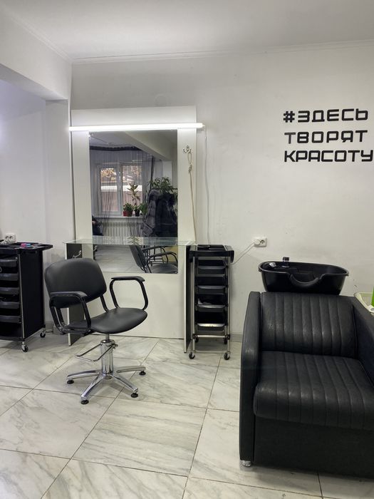 Сдается кресло парикмахера 2/2