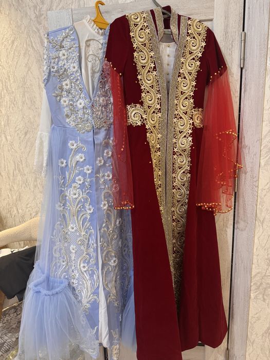 Sari kelinlar uchun yangi