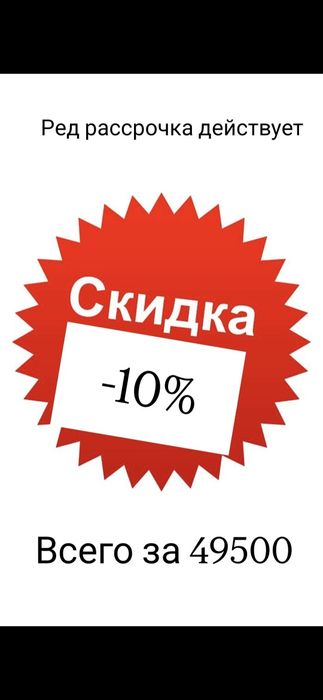 Автошкола уральск